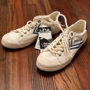 Feiyue original sneakers - never worn